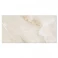 Marmor Klinker Varece Beige Polerad 90x180 cm 2 Preview