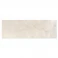 Marmor Kakel Berluzzi Beige Blank 30x90 cm 2 Preview