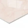 Marmor Klinker Crystal Beige Blank Marmor Rak 60x60 cm 5 Preview