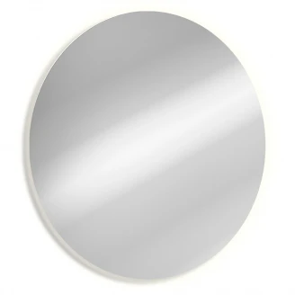 Spegel Leronte med Backlit 70 cm