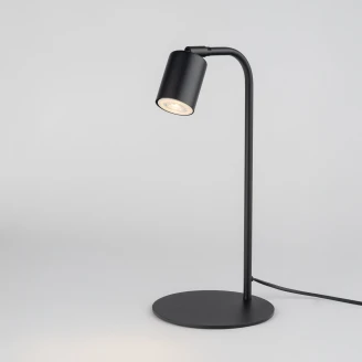 Bordslampa <strong>Selara</strong>  Svart Matt