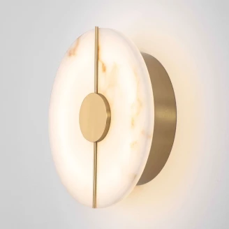 Nova Luce Vägglampa <strong>Aider</strong>  Guld, Beige Matt Ø 20 cm