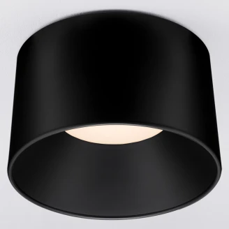 Nova Luce Taklampa <strong>Atil</strong>  Svart Matt Ø 35 cm