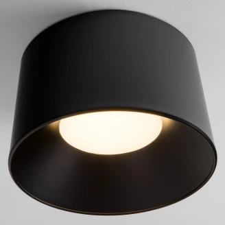 Nova Luce Taklampa <strong>Atil</strong>  Svart Matt Ø 50 cm