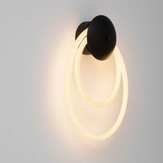 Nova Luce Vägglampa <strong>Ilane</strong>  Svart Matt 50 cm