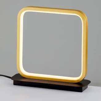 Nova Luce Bordslampa <strong>Imar</strong>  Svart, Guld Matt