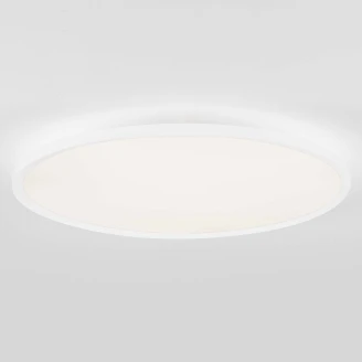 Nova Luce Taklampa <strong>Aoton</strong>  Vit Matt Ø 60 cm