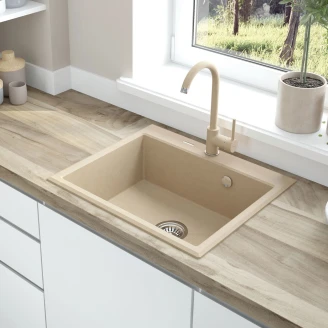 Granit Diskho <strong>Andante</strong>  Beige Matt 60x52 cm med Vattenlås