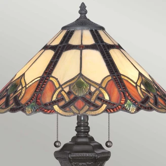 Quoizel Bordslampa <strong>Cambridge Ny</strong>  Flerfärgad