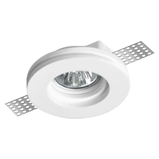 Nova Luce Spotlight <strong>Cosimo</strong>  Vit Betong Ø 10 cm