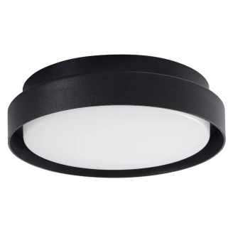 Nova Luce Vägglampa <strong>Oliver</strong>  Svart
