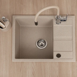 Granit Diskbänk <strong>Pia</strong>  Beige Matt 56x44 cm med Vattenlås