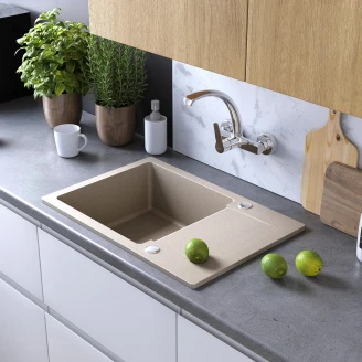 Granit Diskbänk <strong>Base</strong>  Beige Matt 65x44 cm med Vattenlås