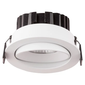 Nova Luce Spotlight <strong>Blade</strong>  Vit Ø 9 cm