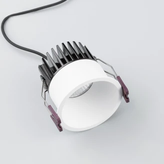 Nova Luce Spotlight <strong>Blade</strong>  Vit Ø 8 cm