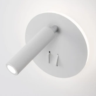 Nova Luce Vägglampa <strong>Penor</strong>  Vit