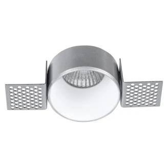 Nova Luce Inbyggd Spotlight <strong>Brad</strong>  Vit