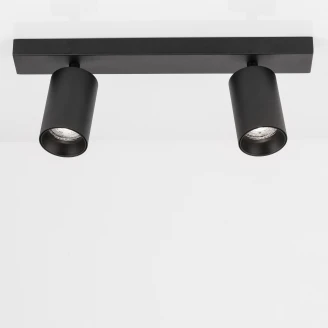 Nova Luce Spotlight <strong>Tod</strong>  Svart Dubbel