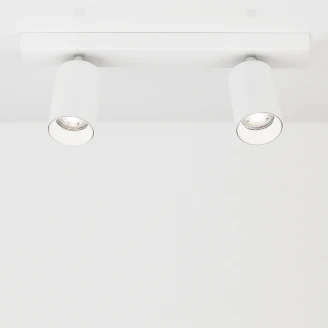 Nova Luce Spotlight <strong>Tod</strong>  Dubbel Vit