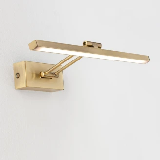 Nova Luce Spegelbelysning <strong>Marnell</strong>  Antikbrass