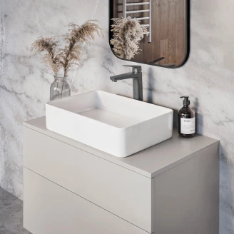 Tvättställsskåp Prizma Beige Matt 60 cm med Bänkskiva