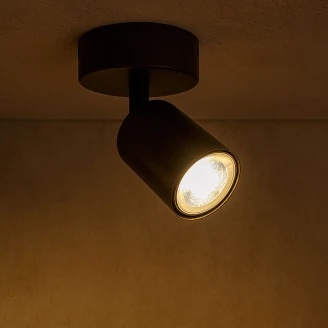 Spotlight <strong>Vilia</strong>  Uno Justerbar Brun Matt