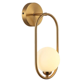 Vägglampa <strong>Lumos</strong>  Antikbrons, Vit Matt