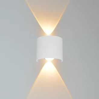 Vägglampa <strong>Ortano</strong>  Uno Vit Matt