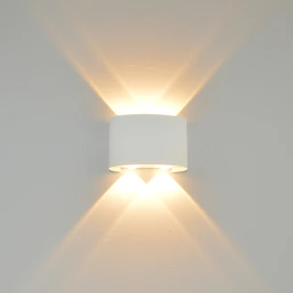 Vägglampa <strong>Ortano</strong>  Duo Vit Matt