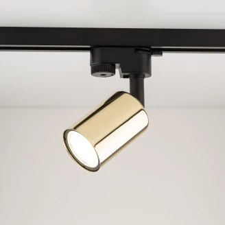 Spotlight Orix för Skensystem <strong>Tracer 1-Fas</strong>  Guld