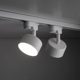 Spotlight Argo för Skensystem <strong>Tracer 1-Fas</strong>  Vit