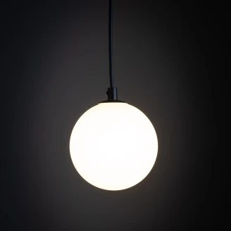 Pendellampa Lyn för Skensystem <strong>Tracer 1-Fas</strong>  Svart