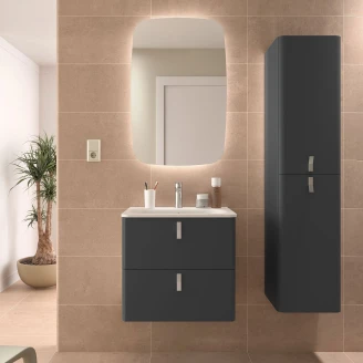 Högskåp <strong>Avrel</strong>  Antracit Matt med Handtagen Krom