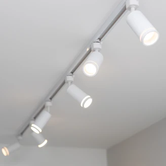 Skensystem Set <strong>Tracer 1-Fas</strong>  Lex Vit 200 cm