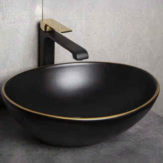 Servant <strong>Nuvia</strong>  Svart Matt 42x34 cm