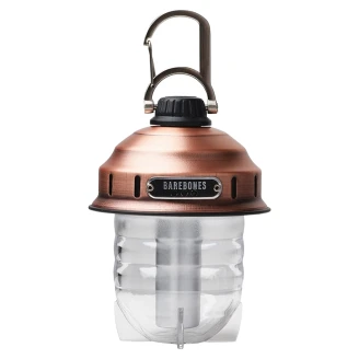 Barebones Lykta <strong>Beacon</strong>  Koppar
