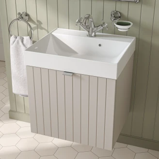 Tvättställsskåp <strong>Atria</strong>  Beige Matt 60 cm med Handfat Vit Blank