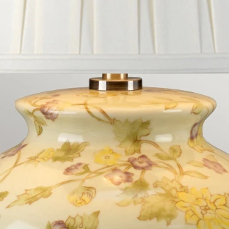 Elstead Bordslampa <strong>Yellow Flowers</strong>  Gul, Elfenben