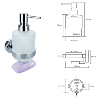 Tvålpump med Magnetic Tvålkopp <strong>Holmstrand</strong>  Krom Blank 200 ml