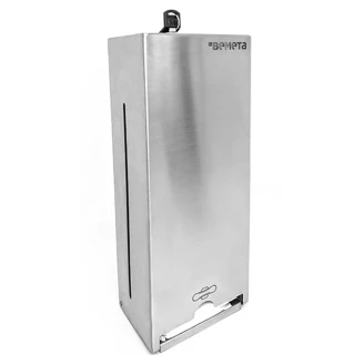 Mensskyddsdispenser Krom Matt 37 cm
