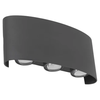 Utomhusvägglampa <strong>Alvik</strong>  Grå Matt