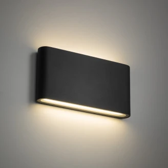 Utomhusvägglampa M <strong>Sundby</strong>  Grå Matt