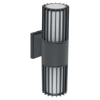 Vägglampa Duo <strong>Viremont</strong>  Grå Matt