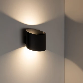 Vägglampa <strong>Vion</strong>  Svart Matt