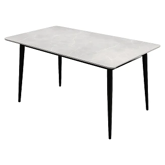Matbord <strong>Valdo</strong>  Grå 120x70x75 cm