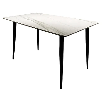 Matbord <strong>Tröste</strong>  Beige 70x120x75 cm