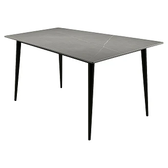 Matbord <strong>Malmön</strong>  Grå 80x140x75 cm