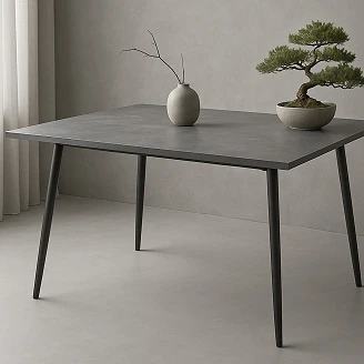 Matbord <strong>Kronva</strong>  Betonggrå 80x120x75 cm