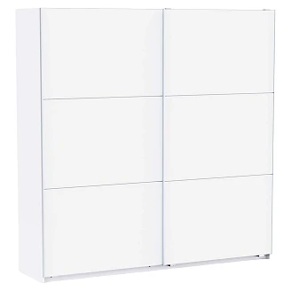 Garderob <strong>Almara</strong>  Vit 220x60 cm