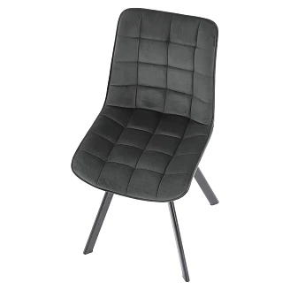 Stol <strong>Kavran</strong>  Mörkgrå 61x46 cm